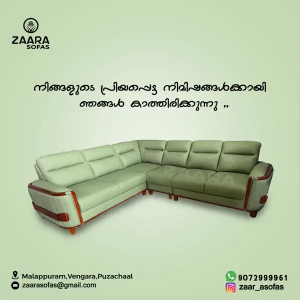 Zaara Showroom Experience