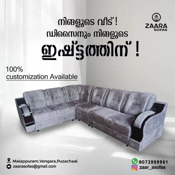 Artisanal Tailoring & Cushioning